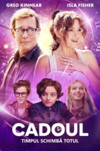 The Present (2024)