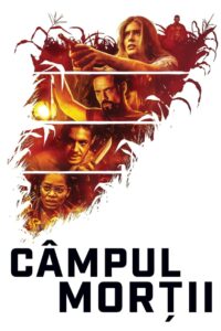 Escape the Field (2022)