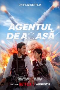 Mission: Cross (2024)
