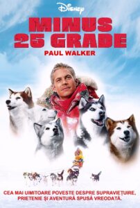 Eight Below (2006) Minus 25 grade