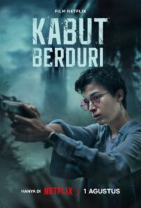 Borderless Fog (2024)