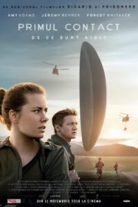 Arrival (2016)