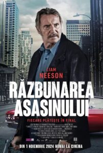 Absolution (2024)