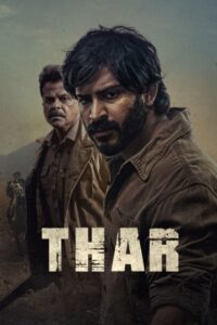 Thar – Crimele trecutului (2022)