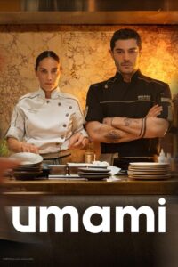Cooked – Umami (2025)