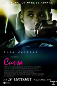 Drive (2011)