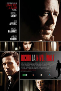State of Play (2009) Jocuri la nivel înalt