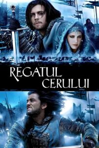 Kingdom of Heaven (2005)