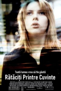 Lost in Translation (2003)