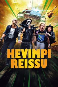 Heavier Trip (2024)