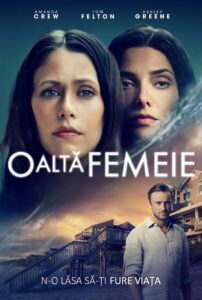 Some Other Woman (2023)
