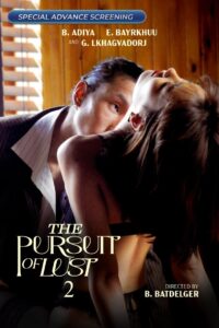 The Pursuit of Lust 2 (2025)