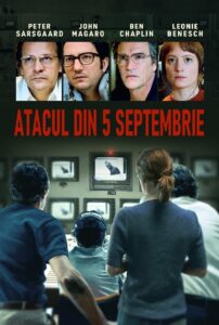September 5 (2024)