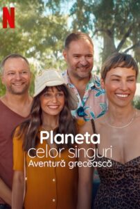 Planeta Singli 4: Wyspa